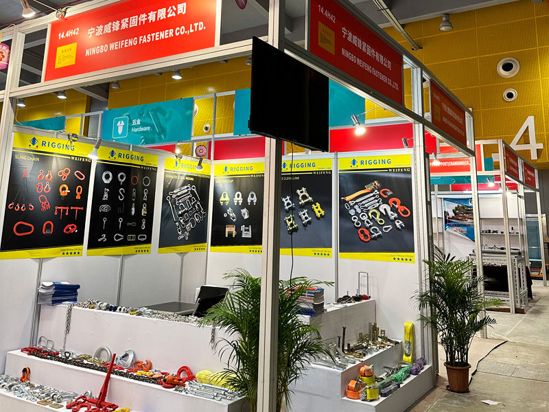 Foire de Canton du Printemps