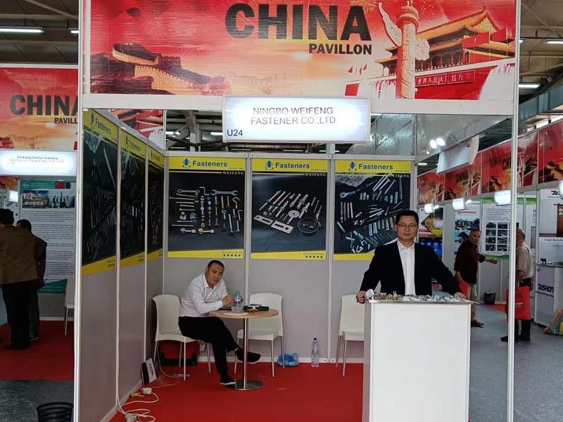 Salon des matériaux de construction en Algérie